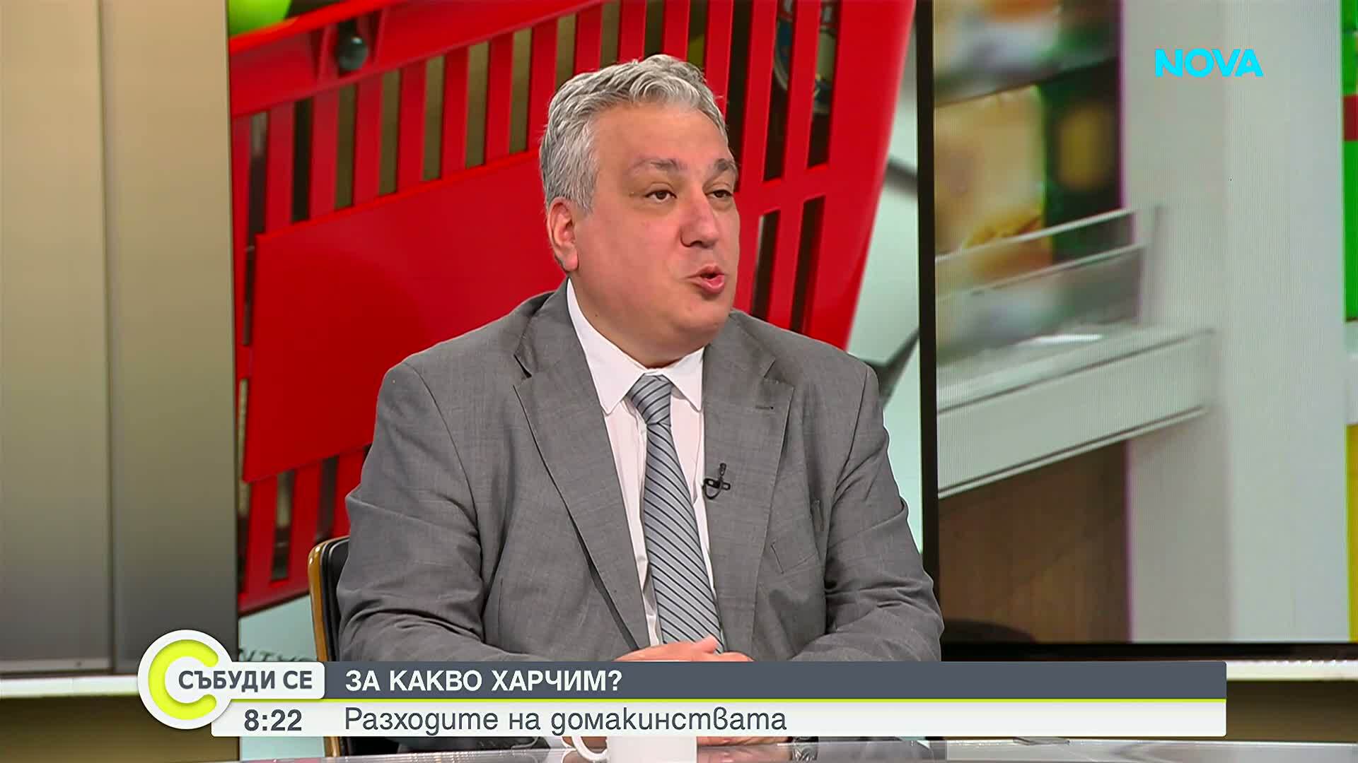 Инфлация, цени и заплати в България
