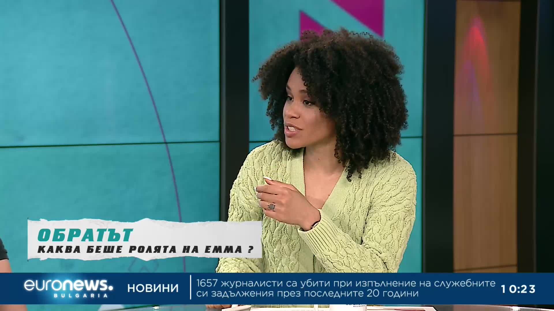 Емма Нейкова и Ивайло Воденов „В темпото на Кари“ за бронза във фехтовката