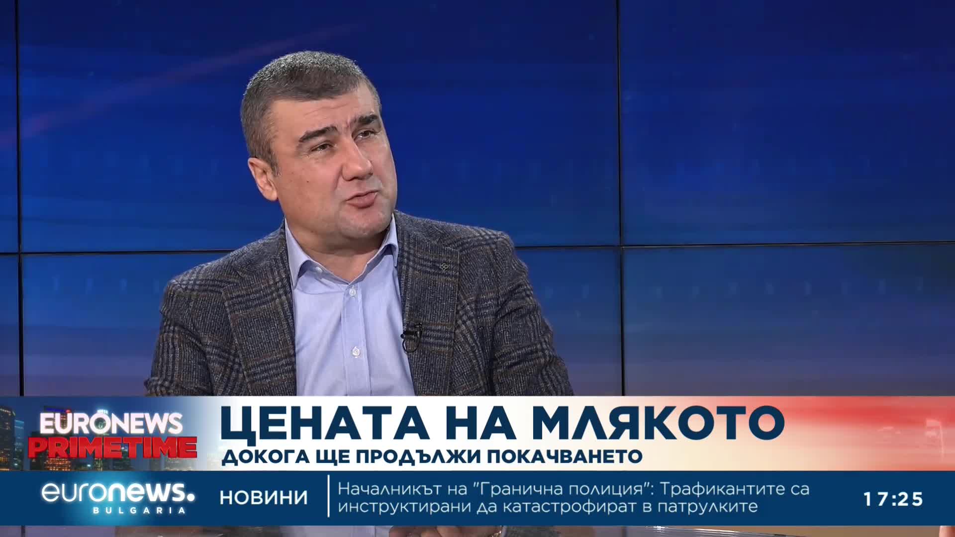 Млекопреработвател: Една крава „струва“ 10 хиляди лева годишно, а дава шест хиляди