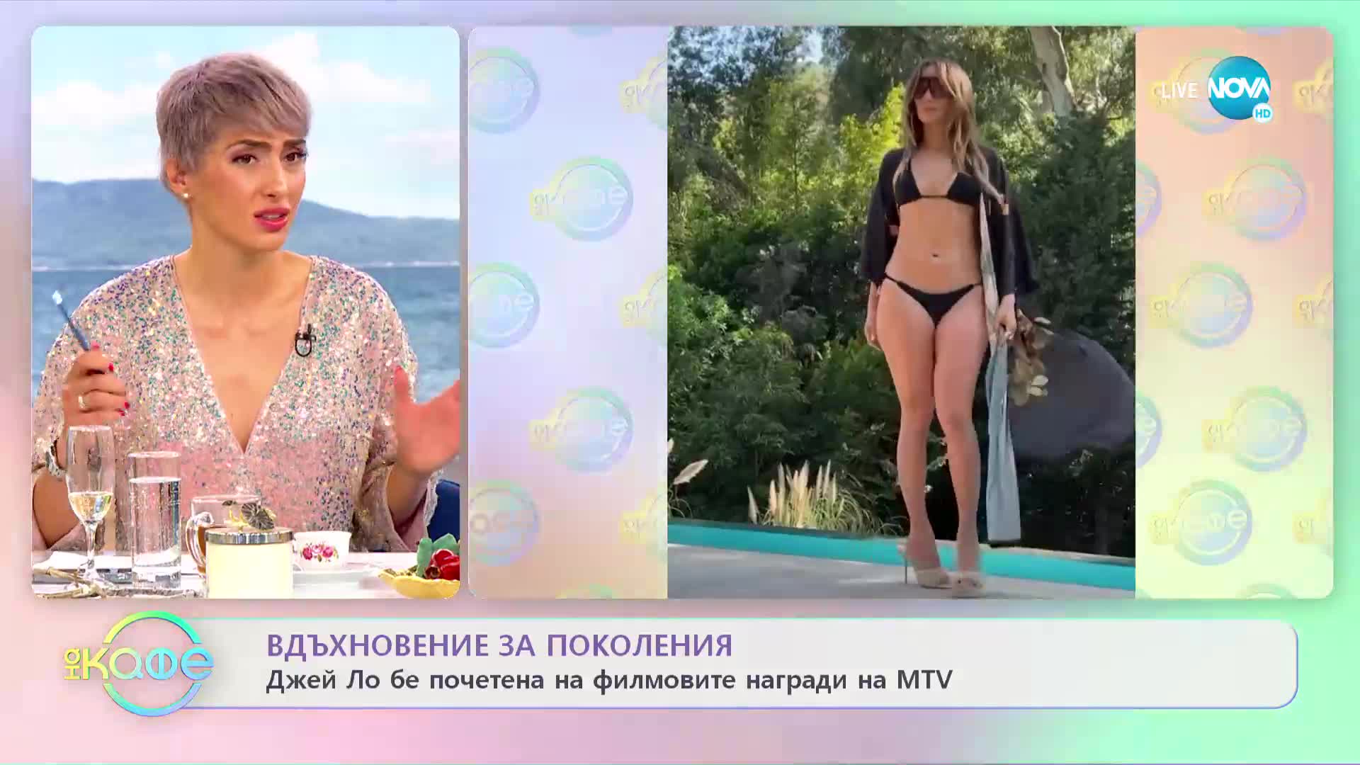 Вдъхновение за поколения: Джей Ло бе почетена на филмовите награди на MTV - „На кафе” (06.06.2022)