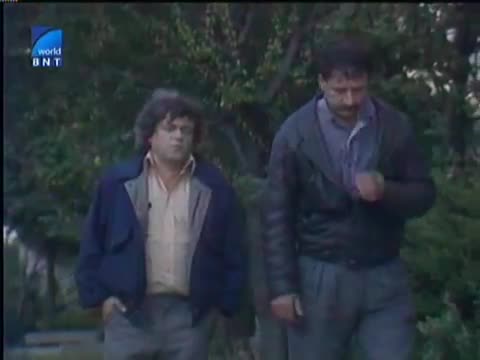 Търг - Българска Тв Комедия 1992 година
