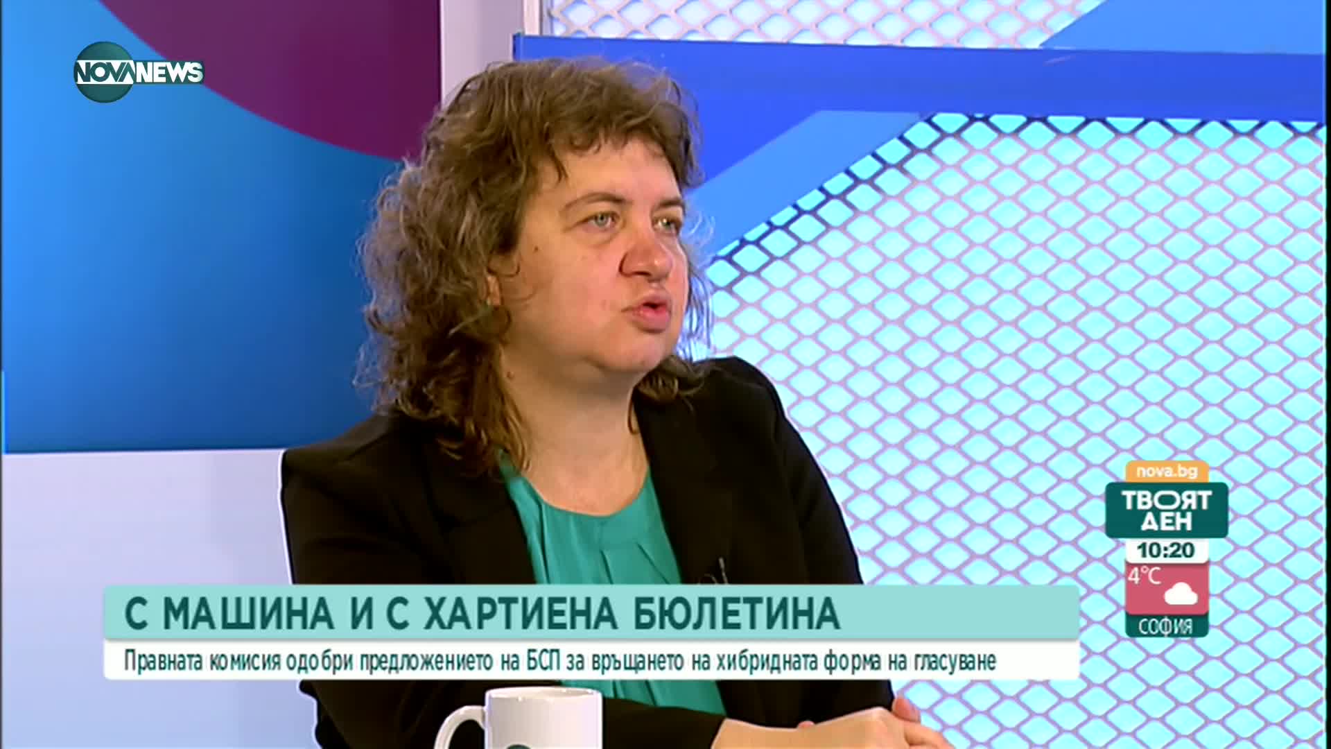 Киселова: Избори в края на февруари - началото на март