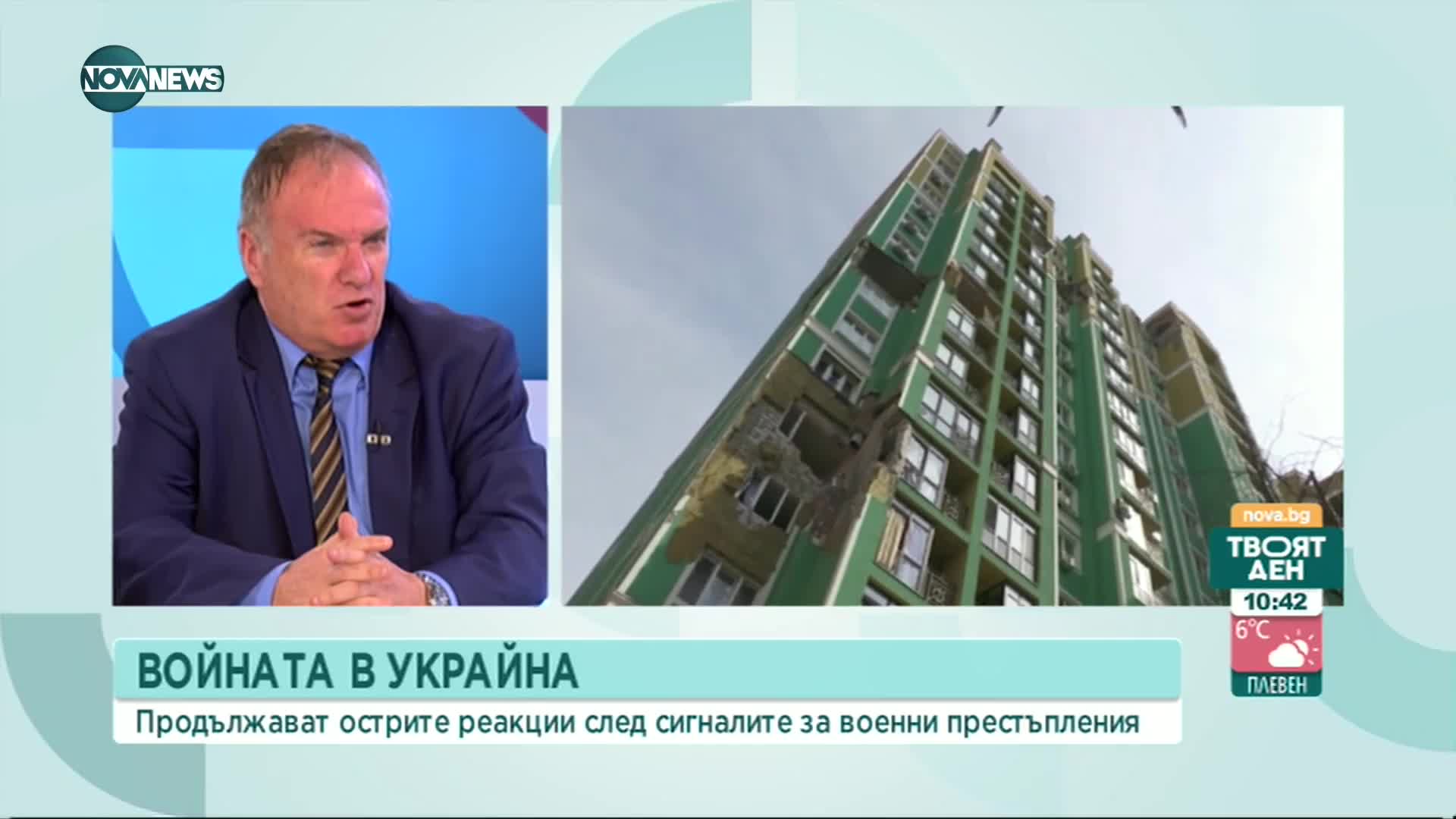Проф. Чуков: В руската армия не са професионални военни, а просто касапи