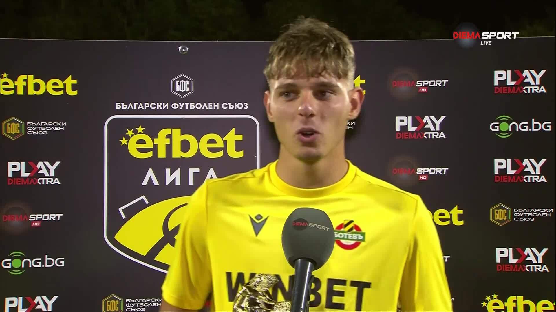 Самуил Цонов е Играч на мача Арда - Ботев Пловдив