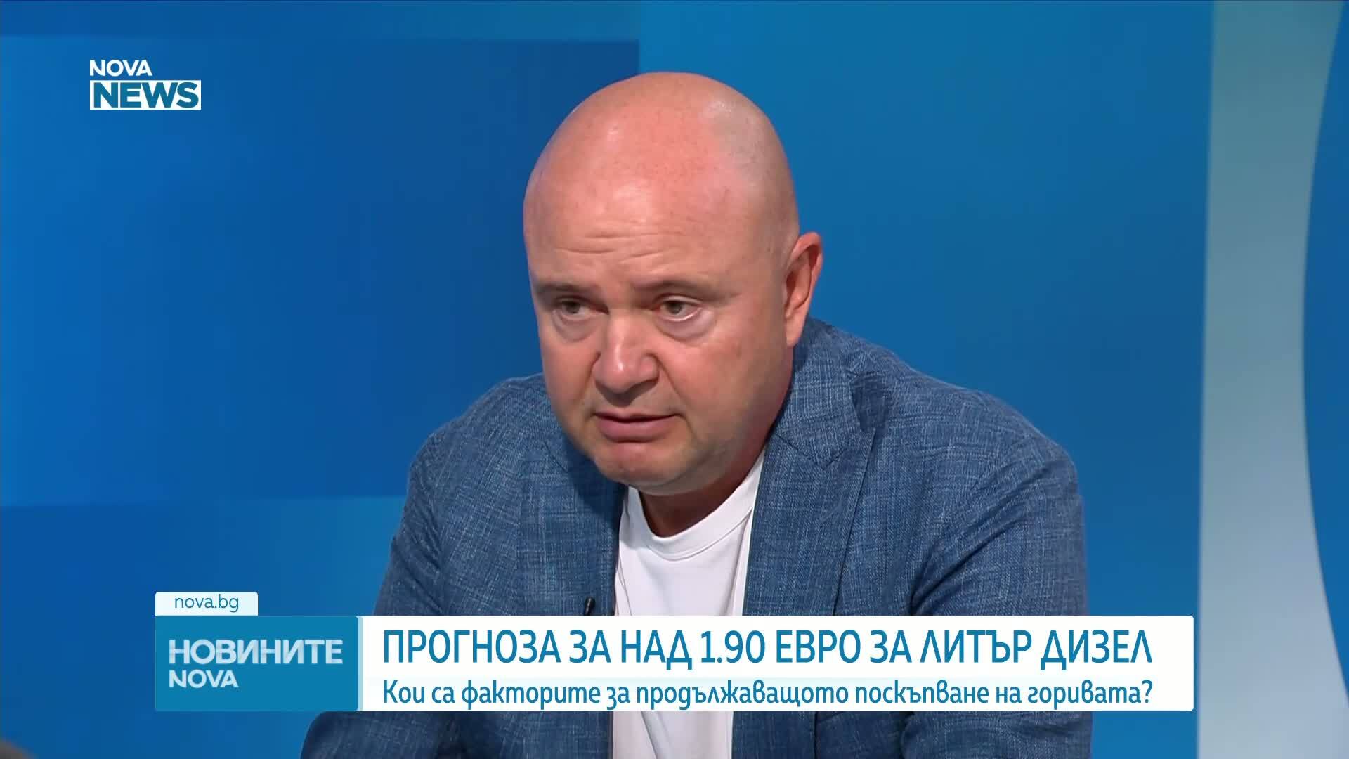 Цената на дизела може да надскочи 1,80 евро за литър