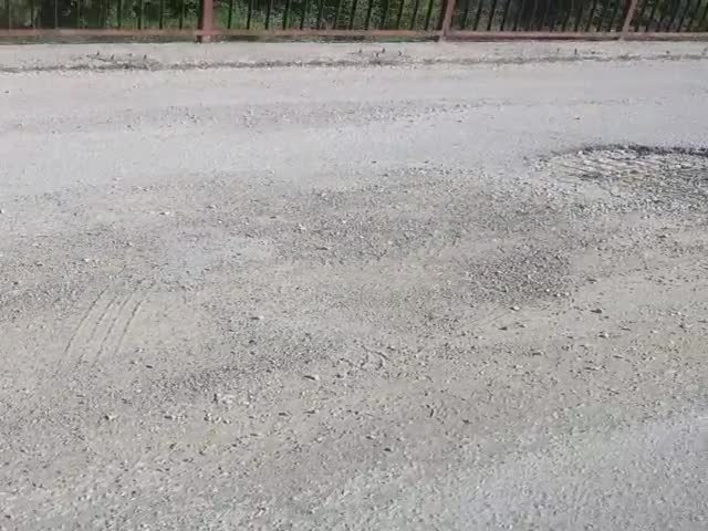 Мост в окаяно състояние