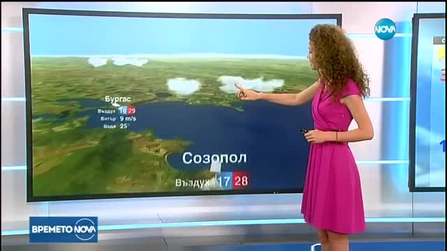 Прогноза за времето (02.09.2017 - обедна емисия)