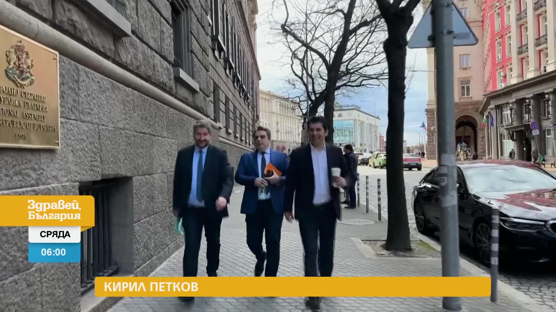 В „Здравей, България” на 20 март очаквайте
