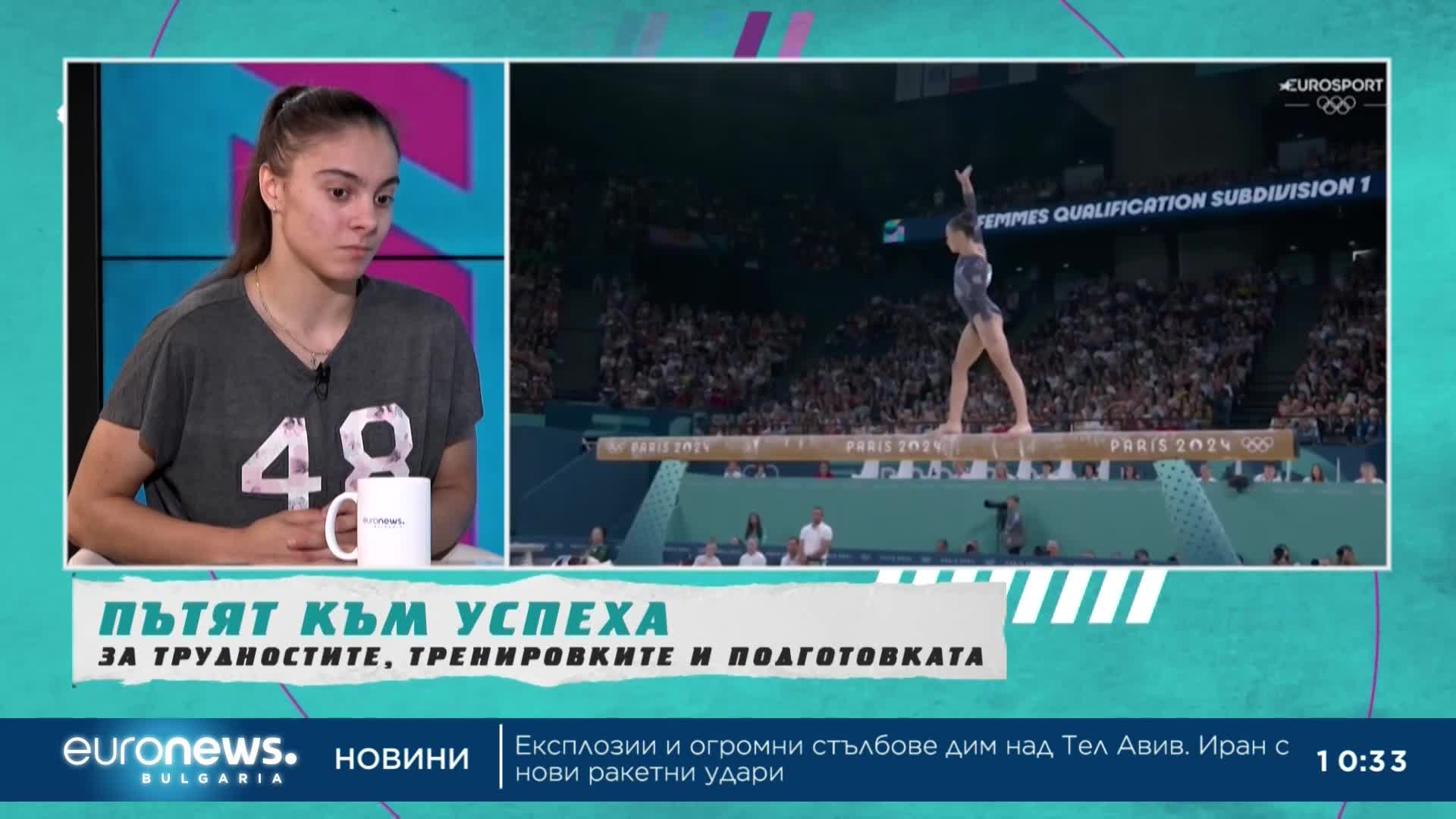Валентина Георгиева грабна сребро на Европейското по гимнастика | В темпото на Кари