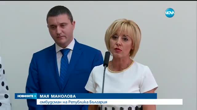 Отпада ДДС за дарените храни за бедни