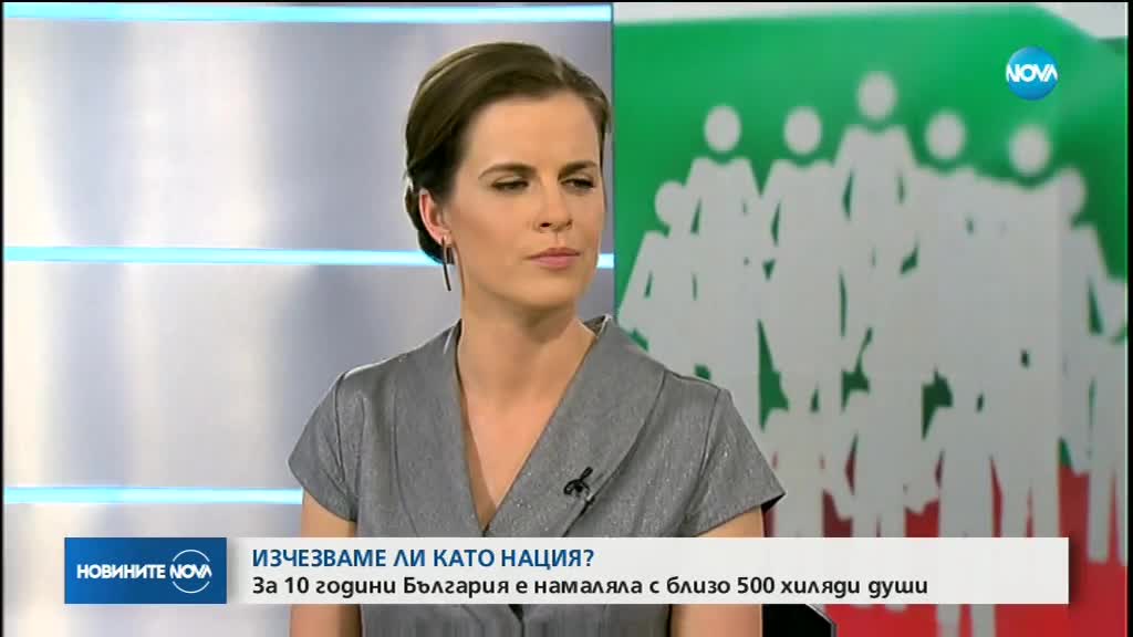 Експерт: Българите на над 80 години ще се увеличат двойно до 2040 г.