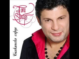 Тони Стораро - Тя Е Виновна 