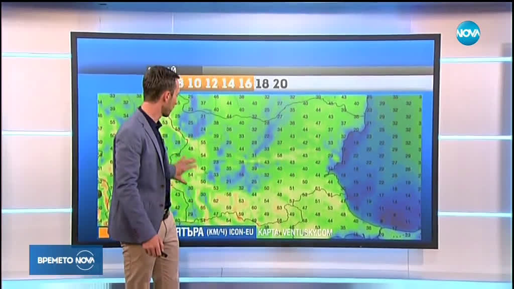 Прогноза за времето (20.05.2019 - обедна емисия)
