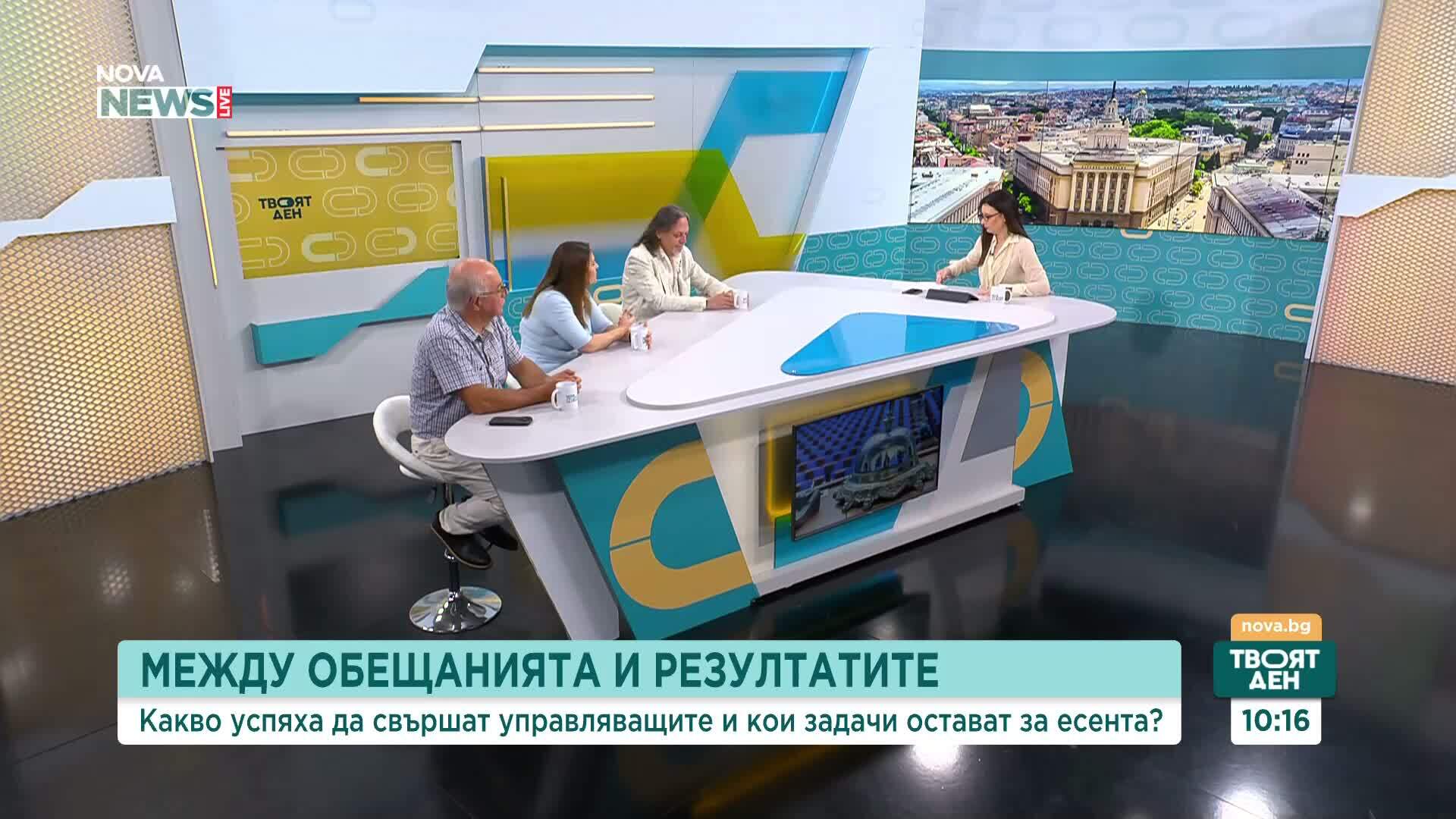 Ускоряват ли политическото време високите очаквания към кабинета „Радев“