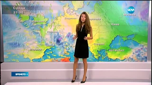 Прогноза за времето (27.10.2015 - централна)