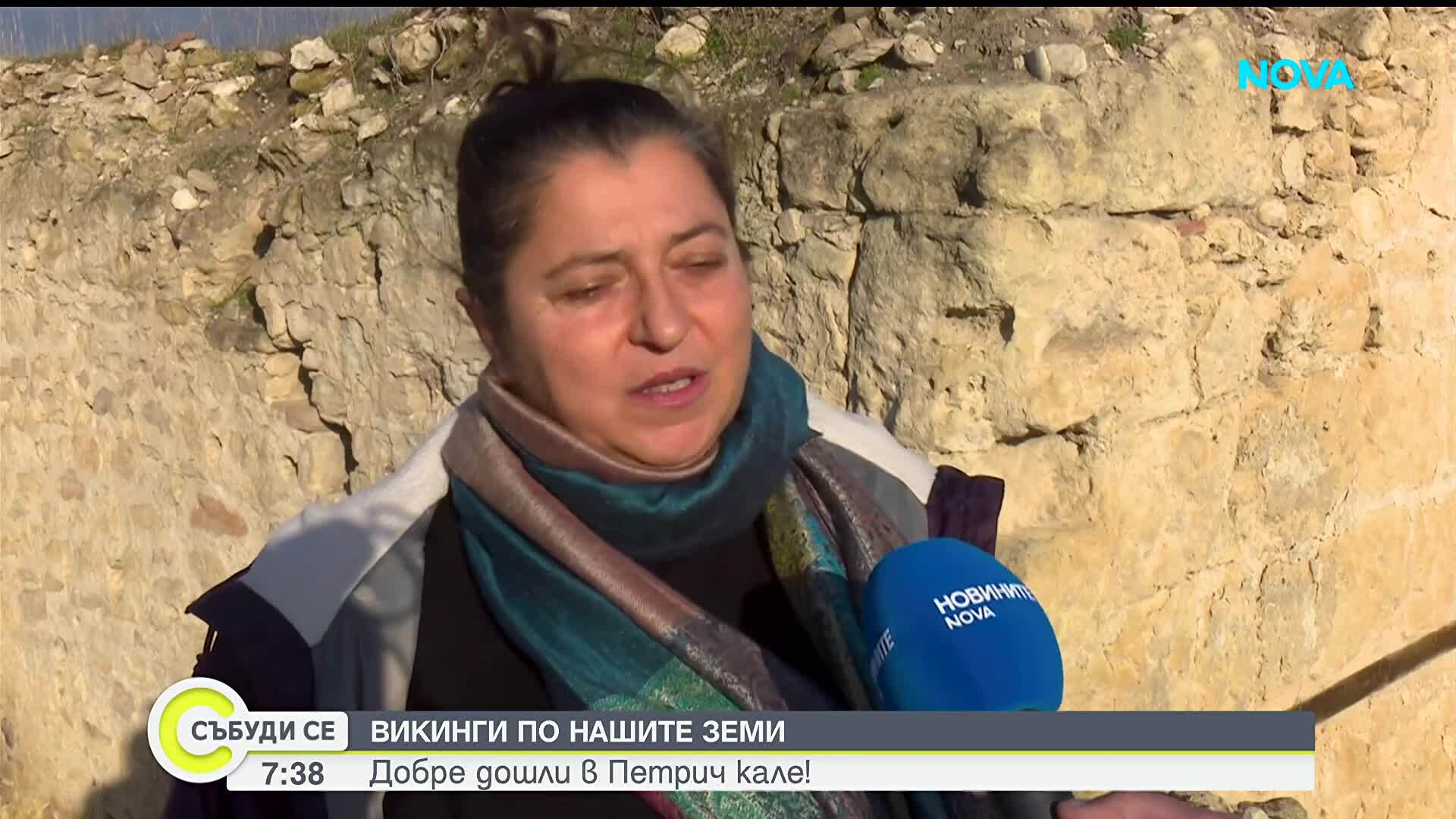 Мистериите на Петрич кале: Археолози откриват следи от викинги край Варна
