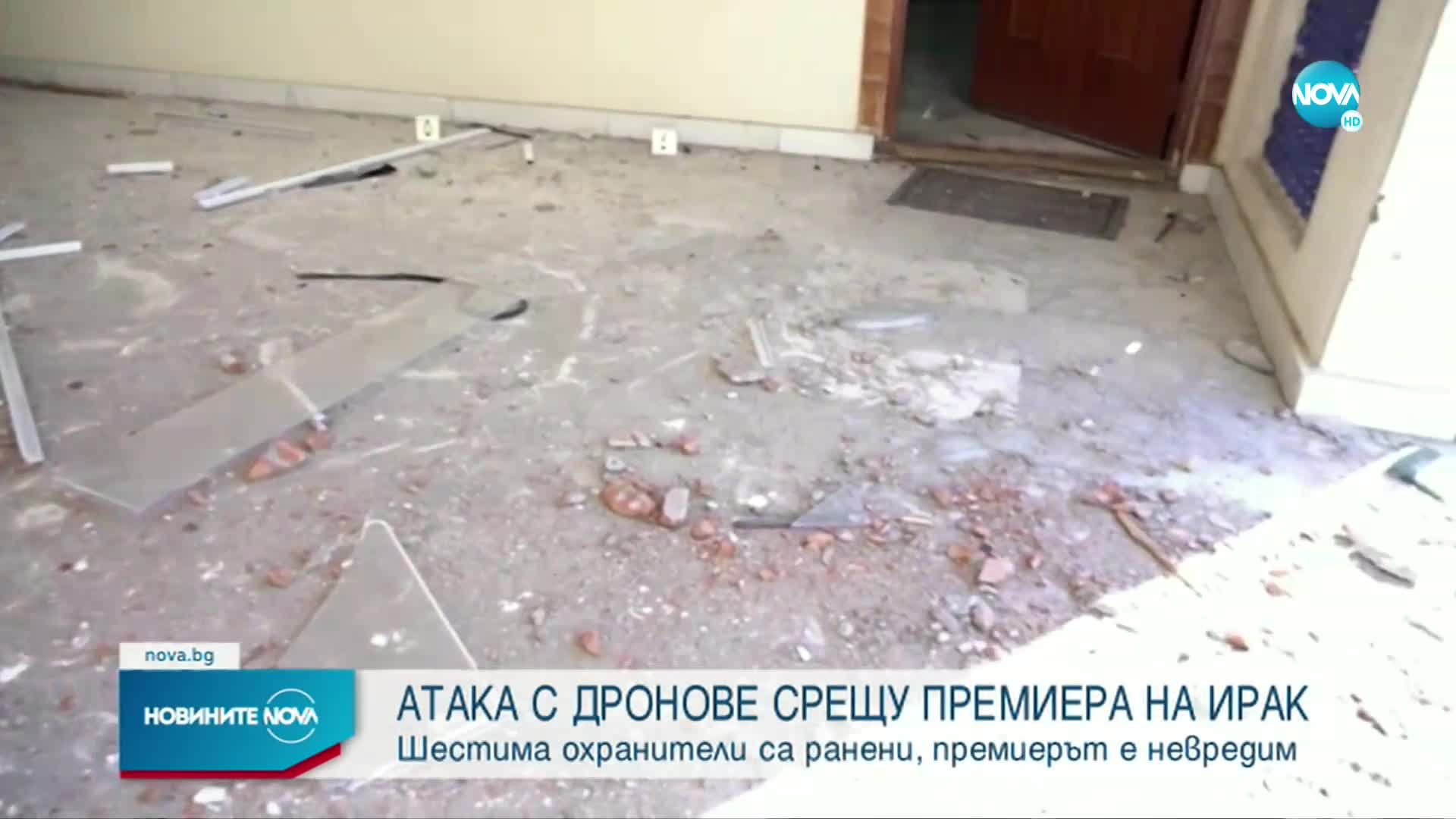 Атакуваха с дронове премиера на Ирак