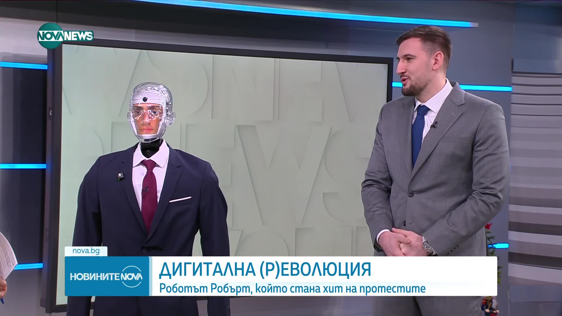 Обеден информационен блок на NOVA NEWS (12.12.2025)