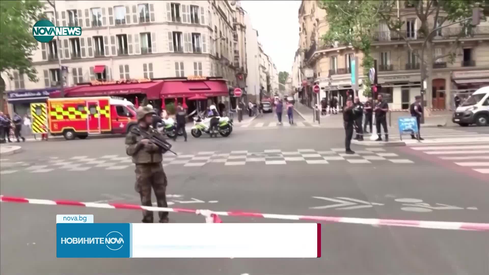 Взрив край Сорбоната в Париж, седем души са в критично състояние (ВИДЕО+СНИМКИ)