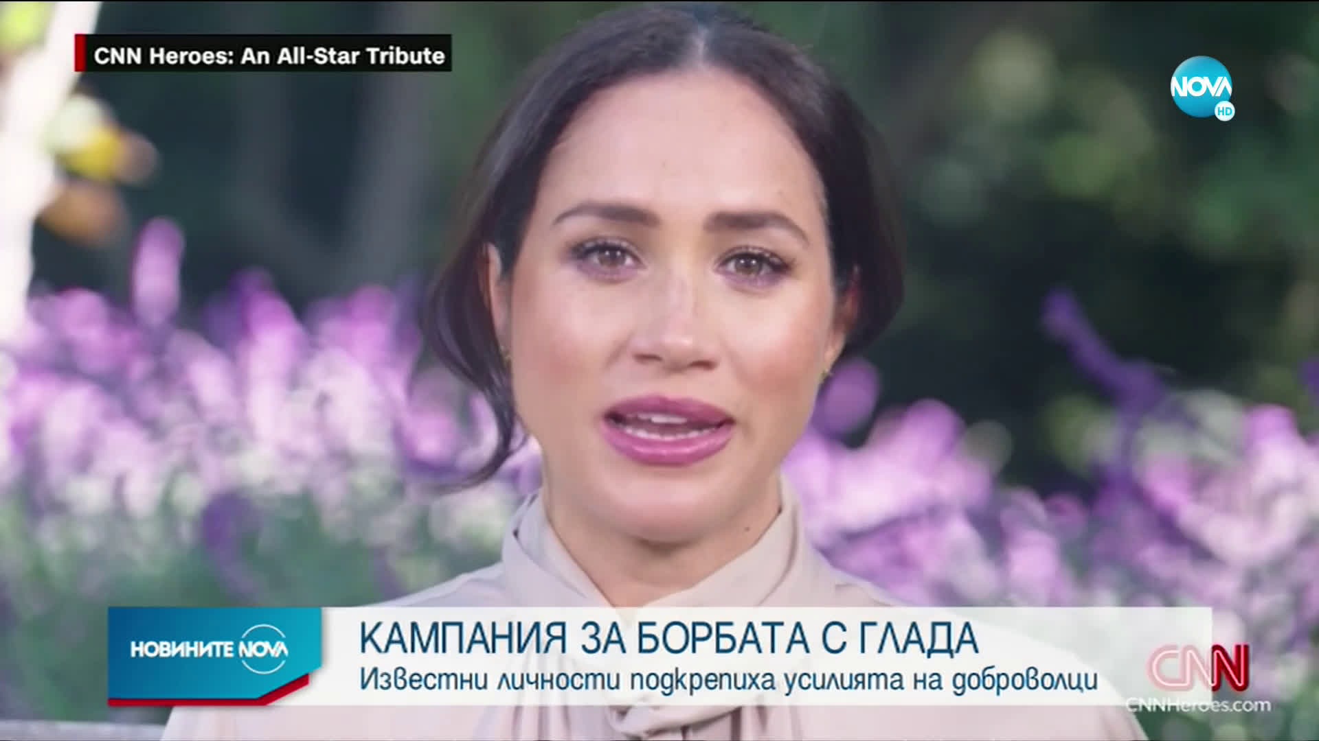 Меган Маркъл се включи в кампания за борба с глада