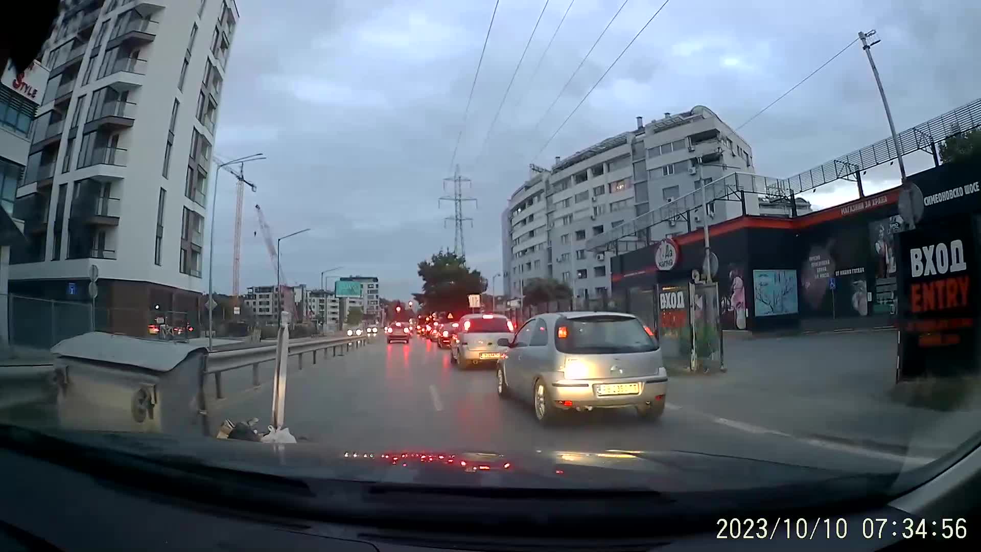 Как да привлечеш внимание
