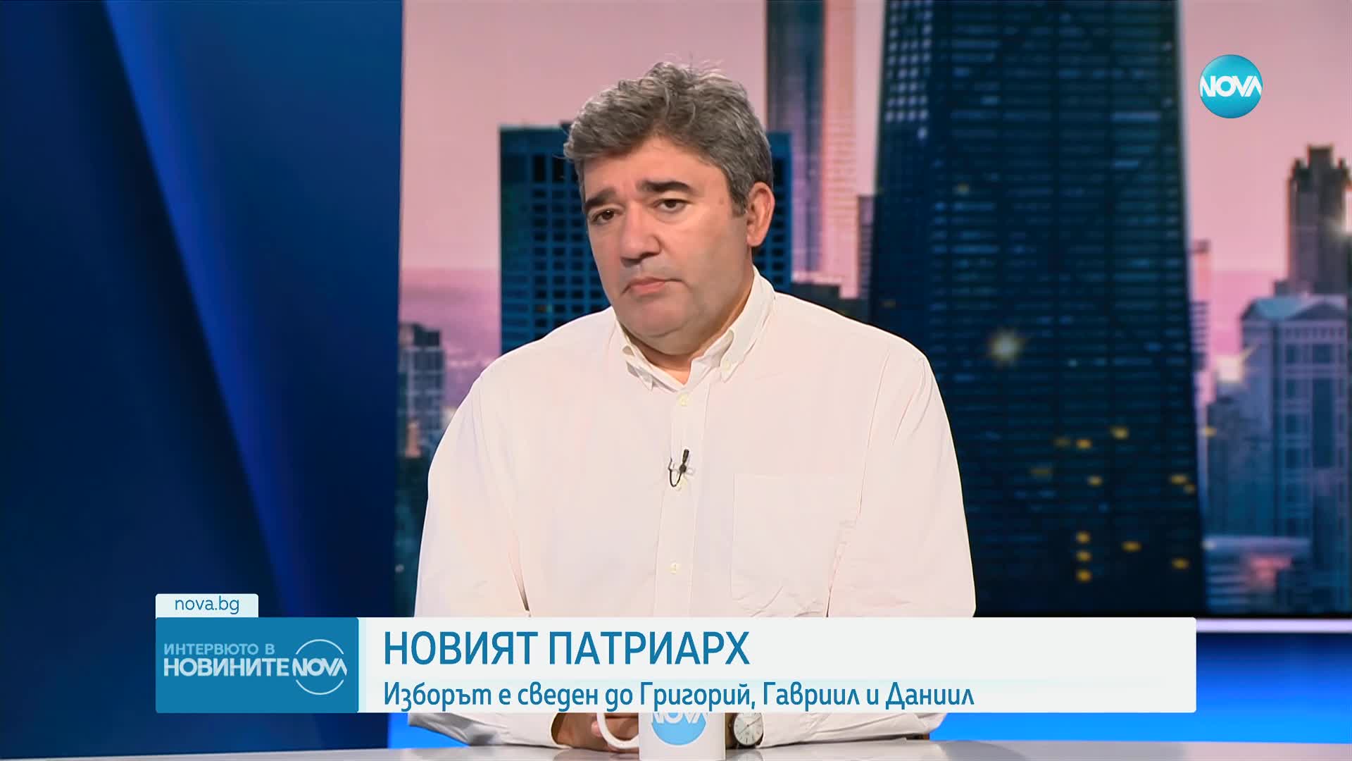 Д-р Нушев: Патриархът трябва да бъде авторитетна фигура, която да обедини църквата
