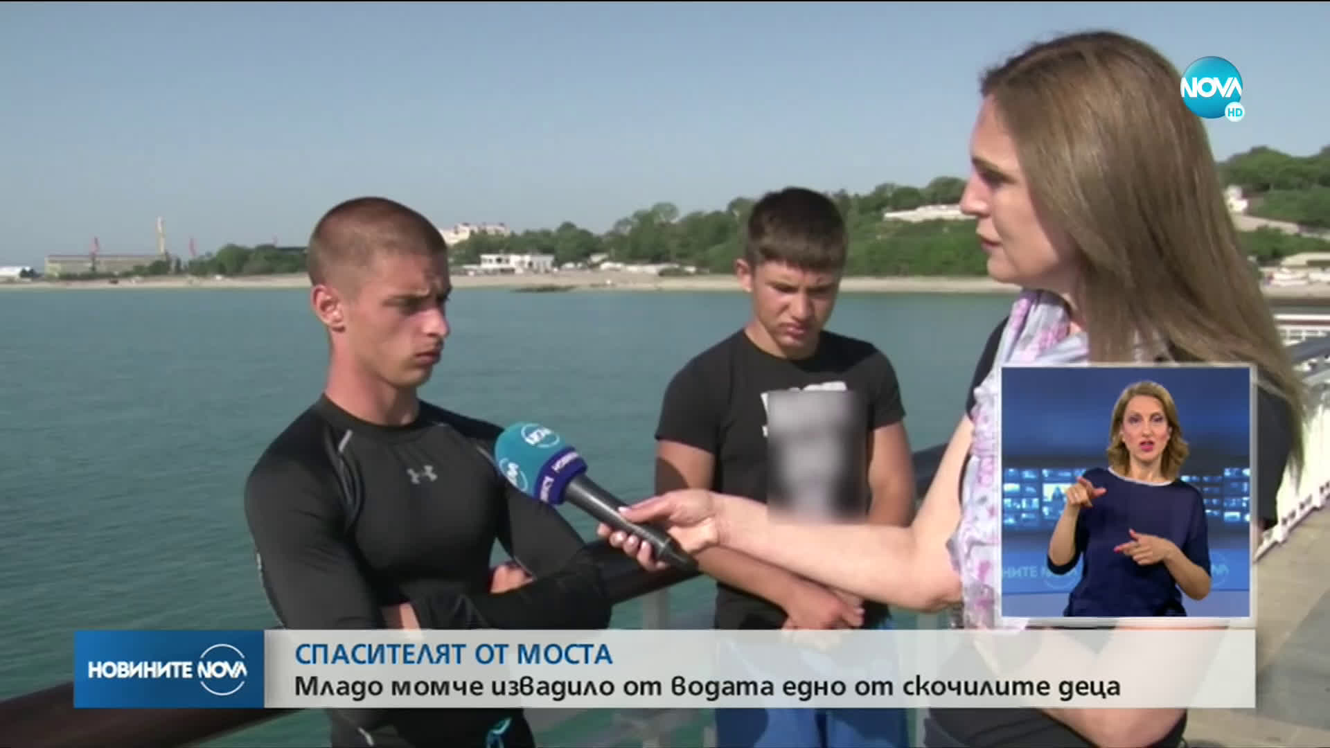 Двама спортисти спасили от удавяне едно от момчетата в Бургас