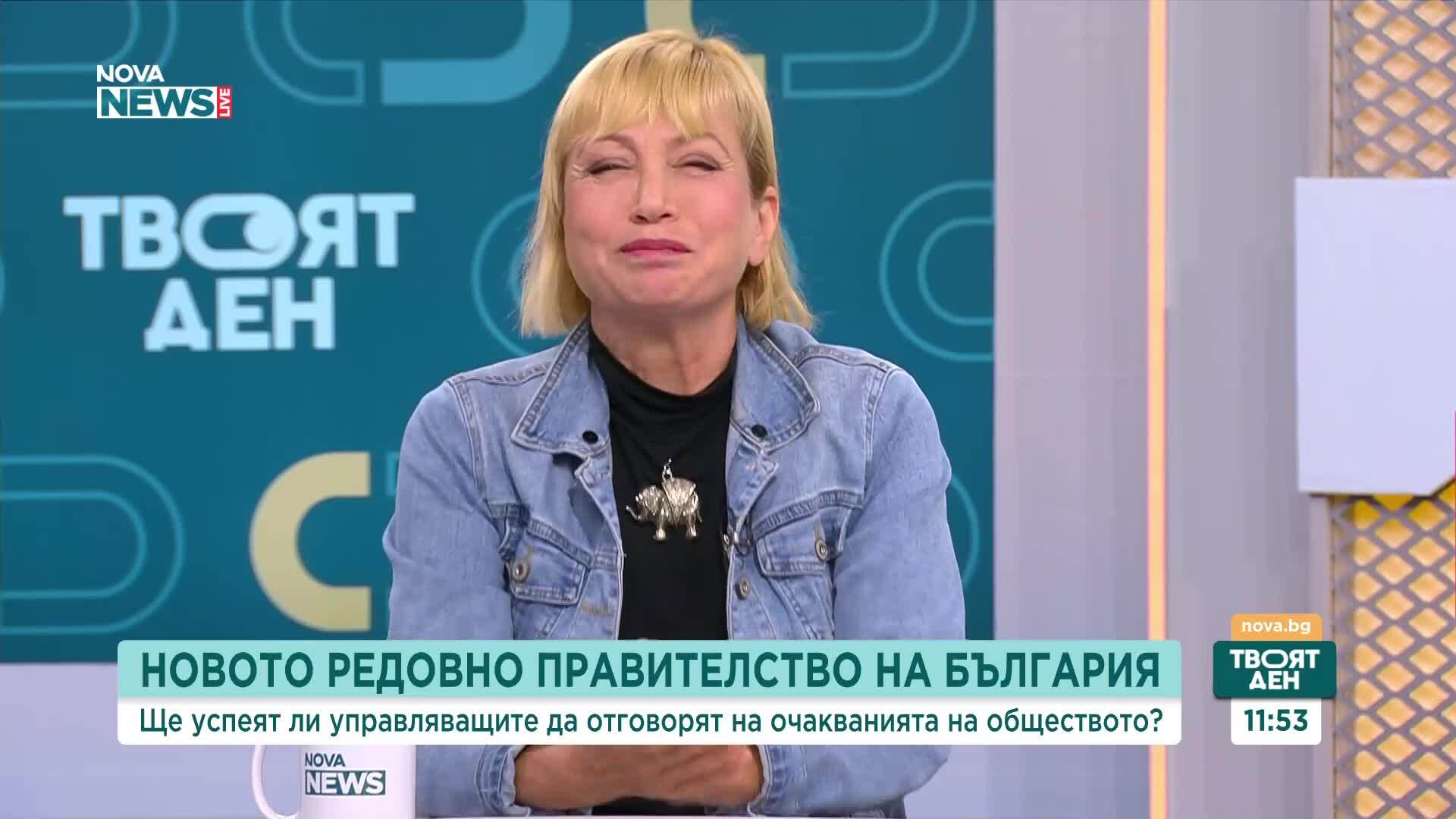 Може ли правителството да овладее кризите и да гарантира стабилността?