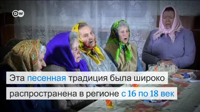 Включиха украински песни в списъка на нематериалното културно наследство на ЮНЕСКО