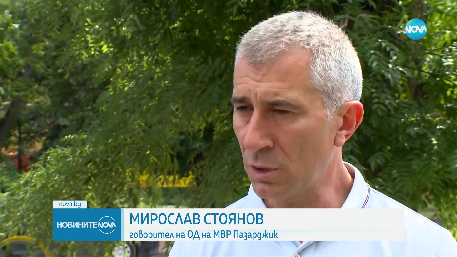 Тежка верижна катастрофа с ранени на "Тракия"