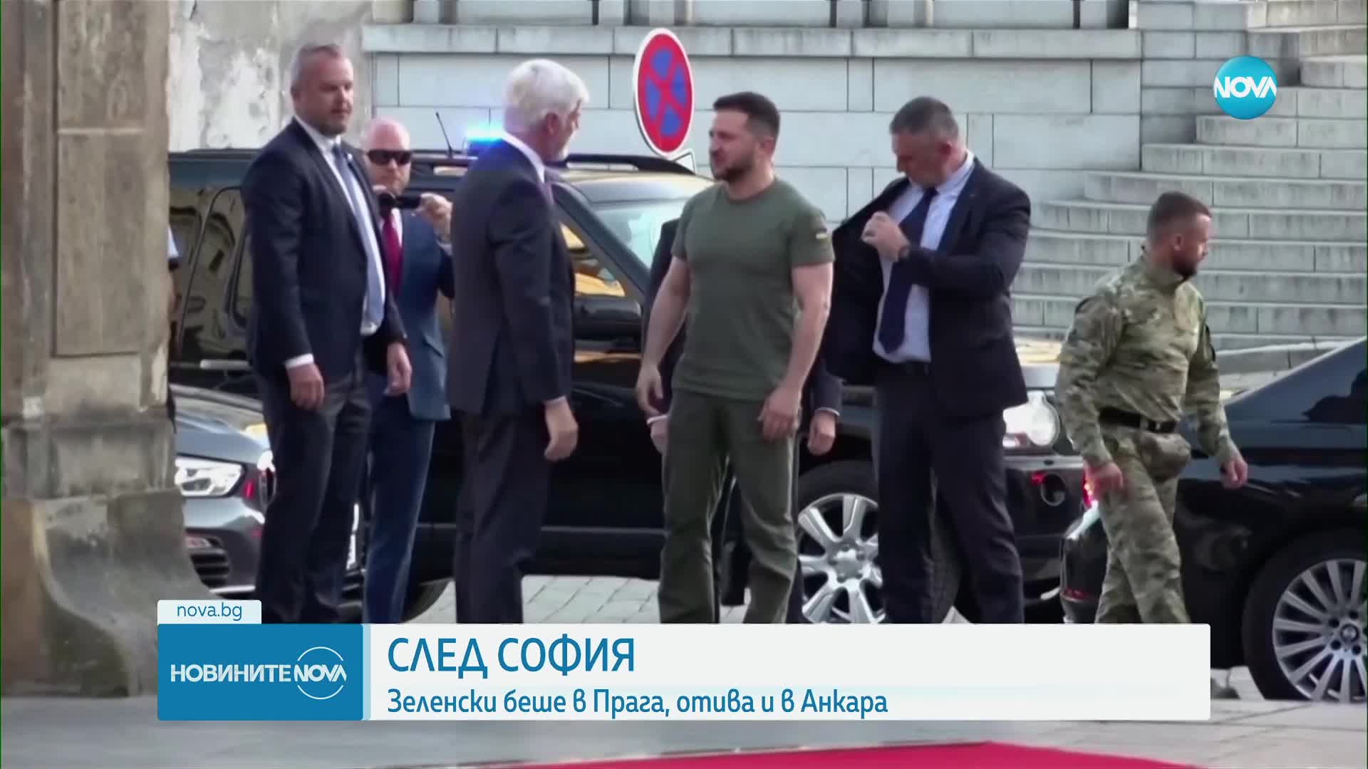 След посещението си у нас: Зеленски пристигна в Прага