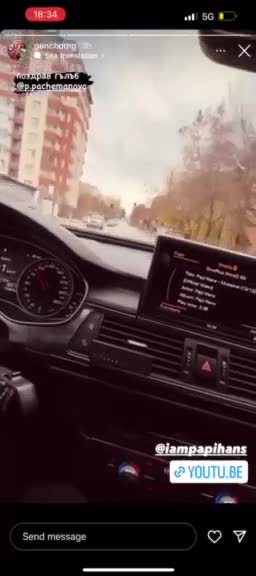 Генчо от "Игри на волята" гази закона, кара с превишена скорост в населено мяссто