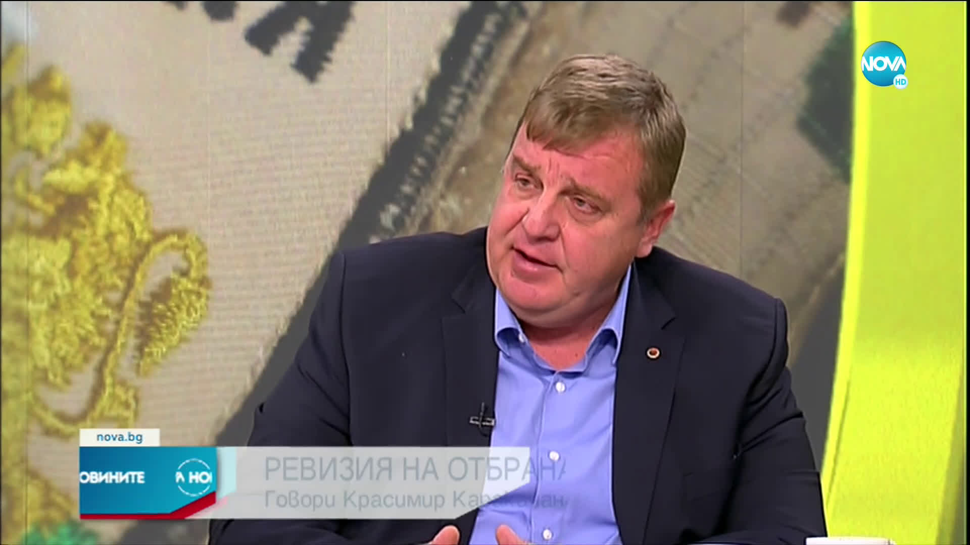 Каракачанов: Всичко, което може да предизвика съмнение, е било проверявано