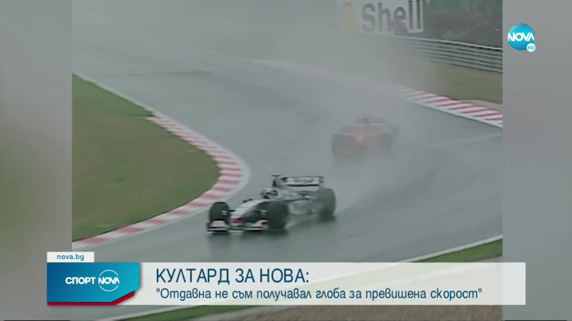 Видео - (2022-06-24 22:40:48)