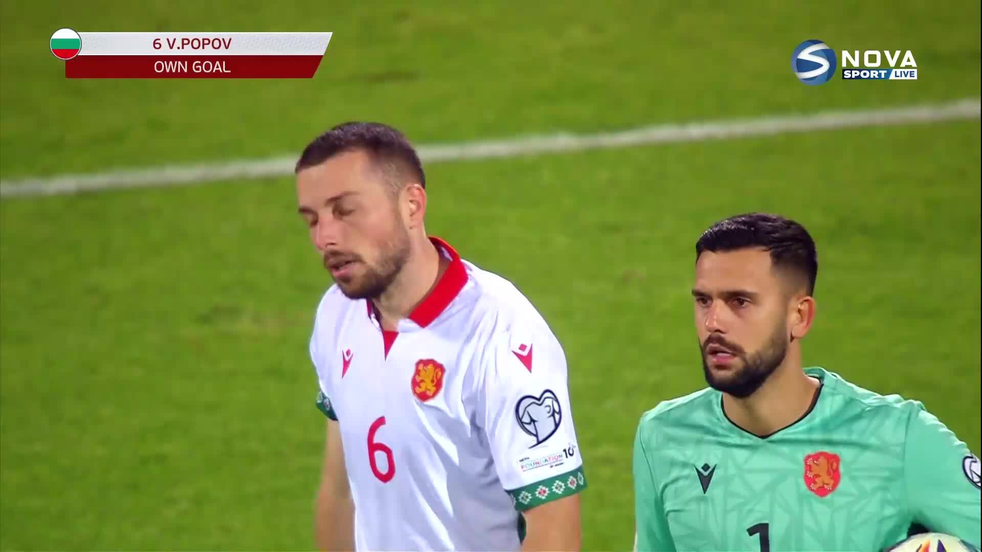 България - Турция 1:6 /репортаж/
