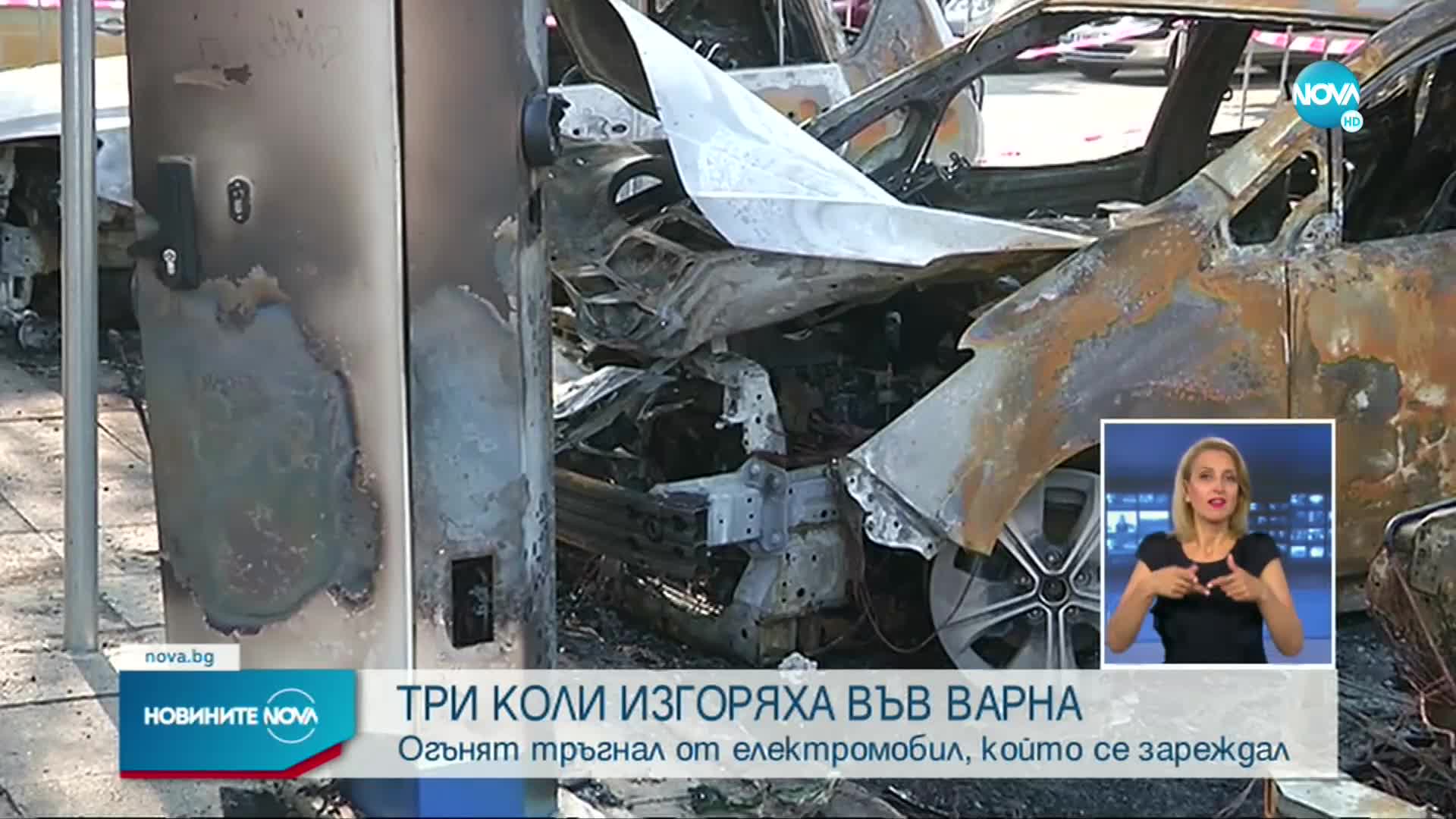 Новините на NOVA (27.07.2022 - лятна късна емисия)