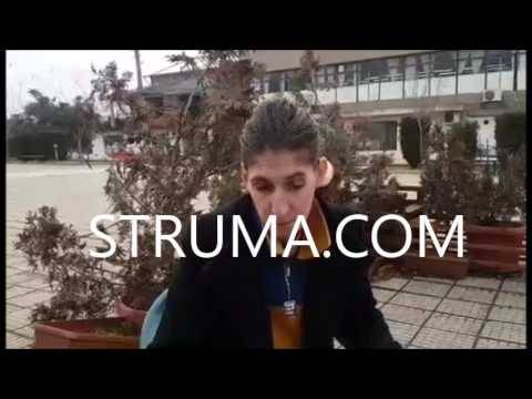 Калинка Деведжиева пред Struma.com