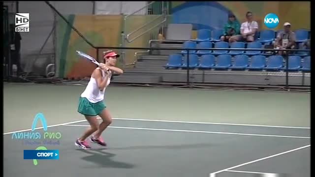 Спортни Новини (08.08.2016 - централна)