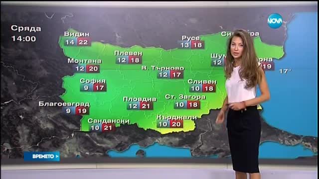 Прогноза за времето (25.05.2016 - обедна)