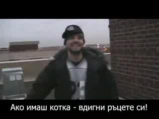 Аз Съм Един Обикновен Човек [BG Subs]