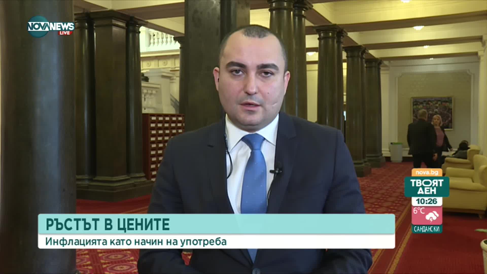 Александър Иванов: Бюджетът не отговаря на проблемите на българската икономика.