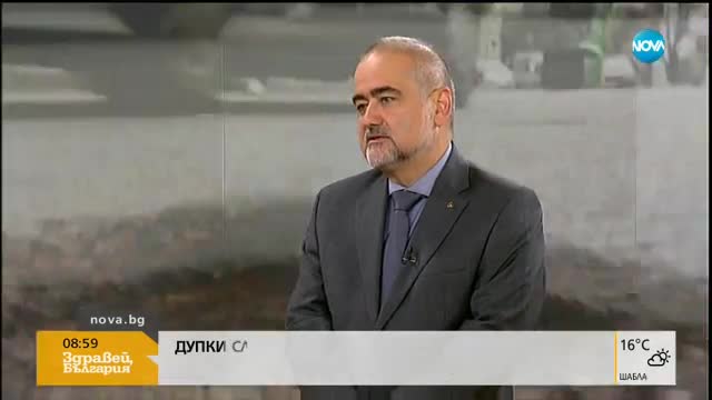 Защо пътищата в Танзания са по-добри от нашите?