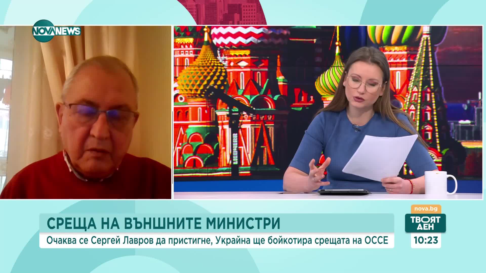 Среща на външните министри: Очаква се Сергей Лавров да пристигне, Украйна ще я бойкотира