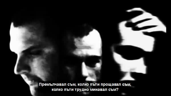 2ofus & Bisollini - Втори Шанс ( Бг субтитри )
