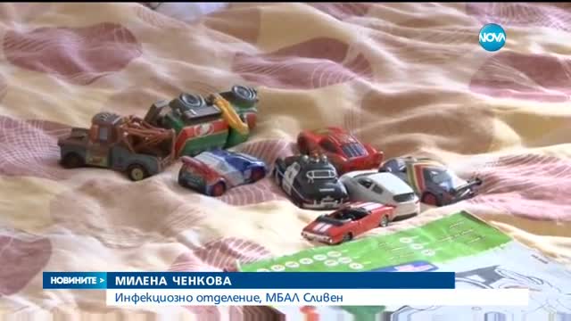 Над 60 деца с хранително натравяне