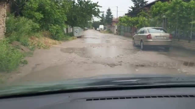 Това не е нормално...