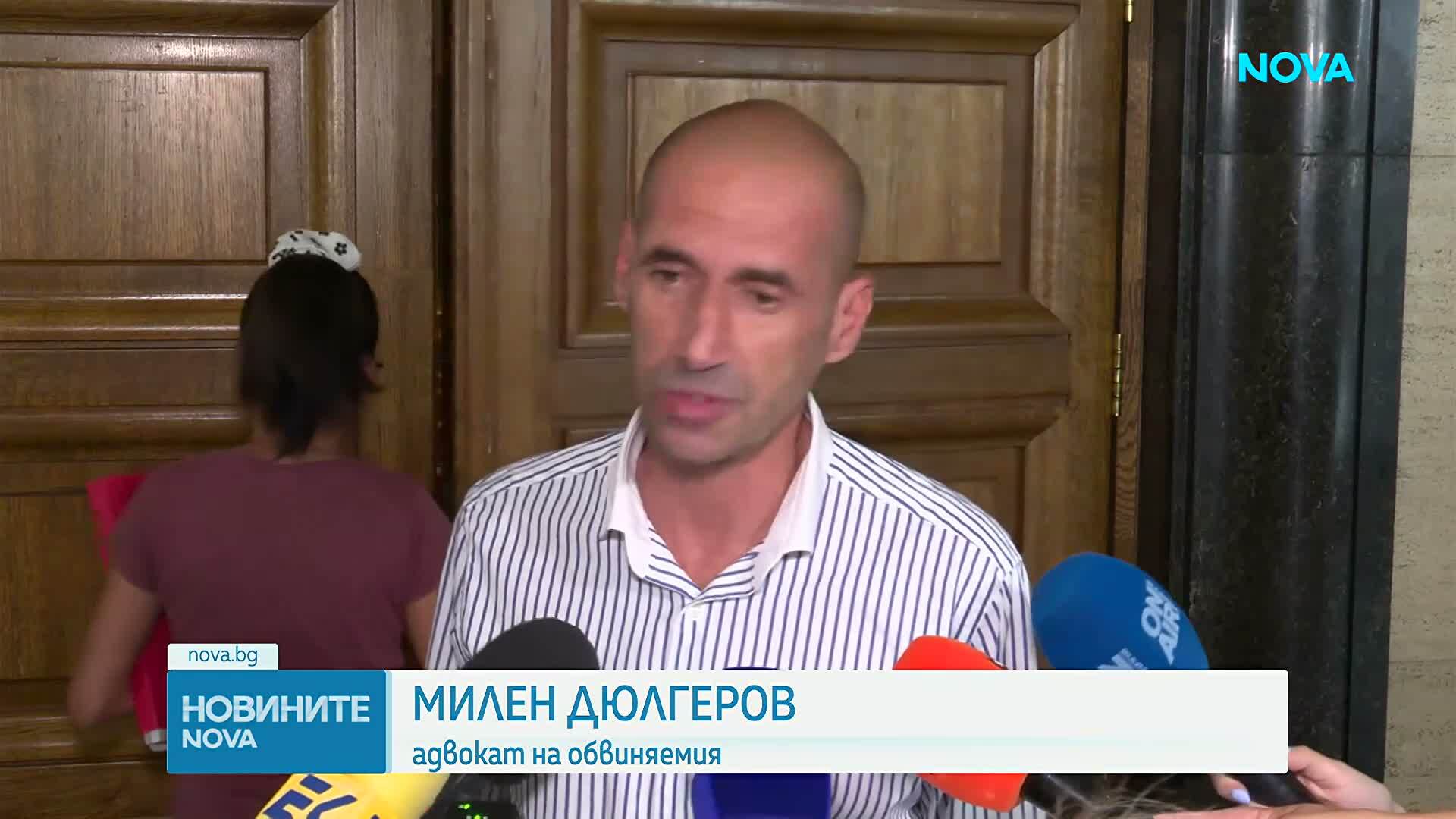 Постоянен арест за бащата на 4-месечно бебе, задържан с 5 вида наркотици в кола в София