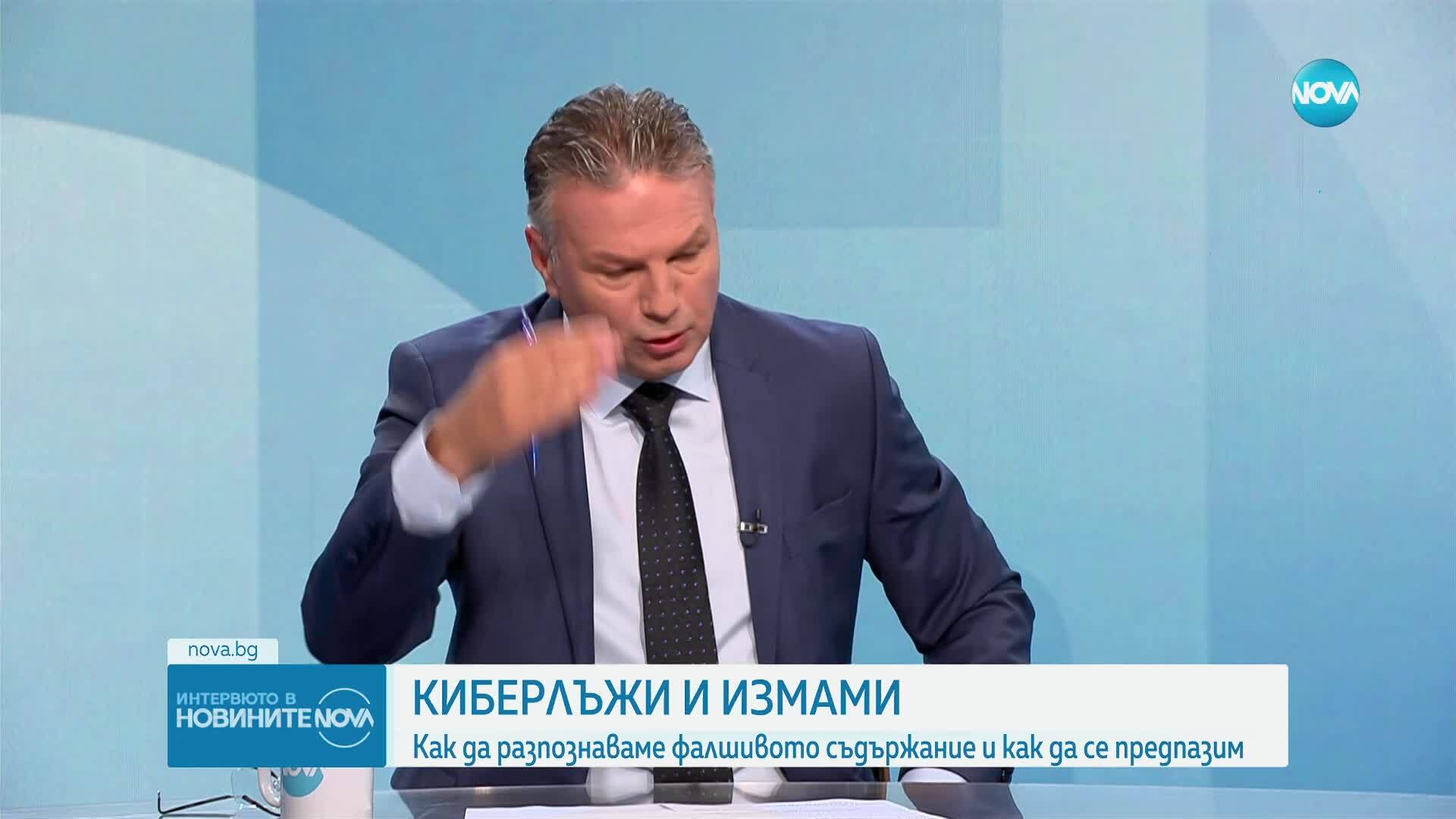 Как да се предпазим от дийпфейк съдържание в интернет