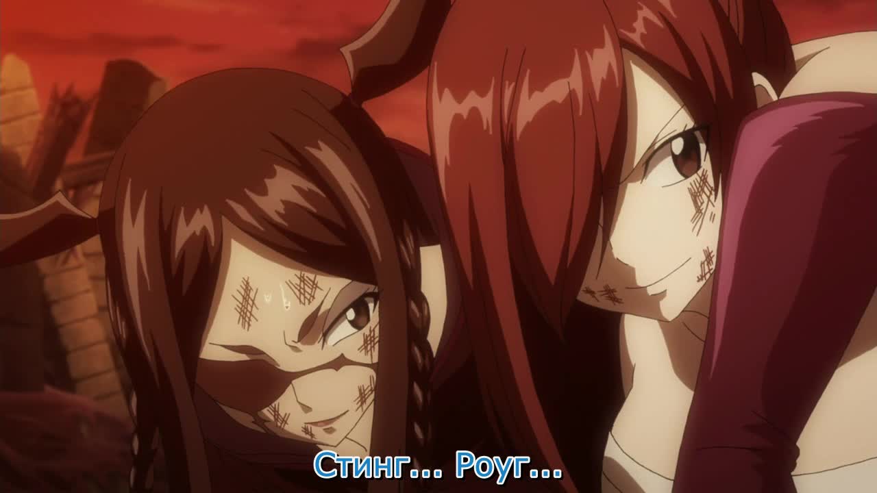 Fairy Tail S2 - 76 [ Бг субс ]