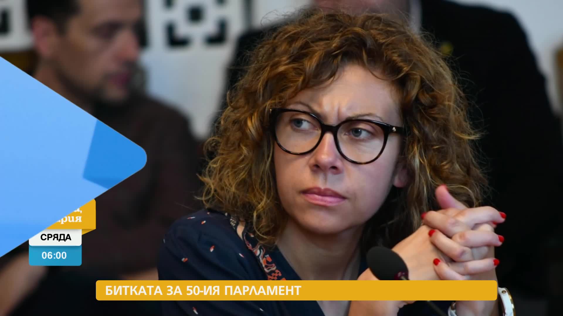 В „Здравей, България” на 22 май очаквайте